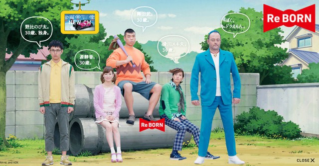 Ấn tượng trước phiên bản Doraemon thời hiện đại, to như lực sĩ và bắn tỉa đỉnh cao như sát thủ - Ảnh 6.