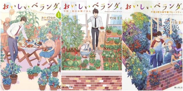 Top 10 anime và light novel isekai chủ đề ẩm thực làm khán giả phải đói bụng (P.1) - Ảnh 5.