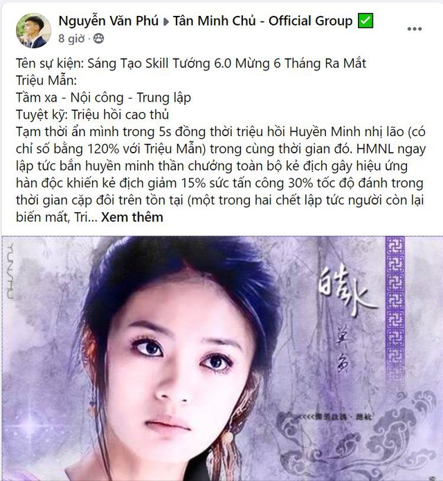 Triệu Mẫn qua tay nhào nặn của game thủ Việt: Bám sát truyện cũng hay đấy, nhưng bạn thấy Triệu Mẫn phi lựu đạn và múa quạt bao giờ chưa? - Ảnh 6.