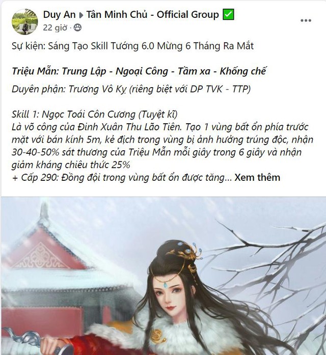 Triệu Mẫn qua tay nhào nặn của game thủ Việt: Bám sát truyện cũng hay đấy, nhưng bạn thấy Triệu Mẫn phi lựu đạn và múa quạt bao giờ chưa? - Ảnh 7.