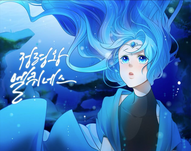 Top 6 bộ manhwa isekai hấp dẫn nhất: Bạn đã cày bao nhiêu trong số này? - Ảnh 5.