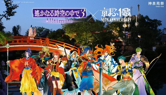 Nàng waifu quốc dân Siesta xuất hiện tại sự kiện quảng bá anime lớn nhất năm 2021 - Ảnh 3.