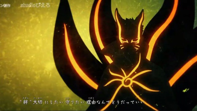Hình dạng thật của Isshiki Otsutsuki và Baryon Mode của Naruto xuất hiện trong Boruto Opening 9 khiến các fan phấn khích tột độ - Ảnh 4.