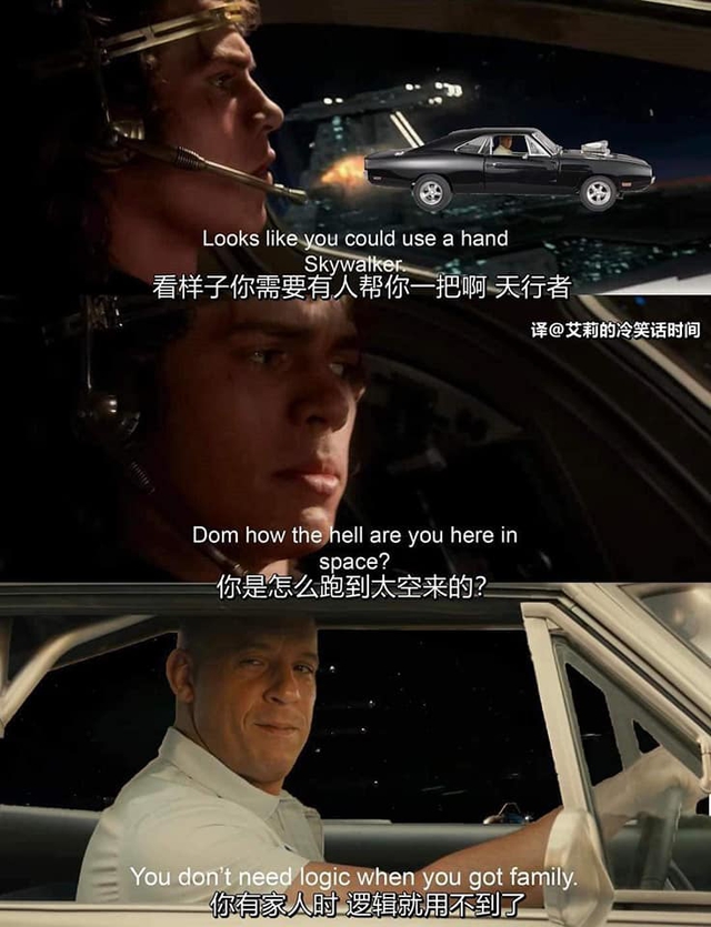 Fast & Furious 9: MXH bùng nổ ảnh chế của gia đình Dom, màn kết hợp sức mạnh ảo diệu mang tầm cỡ vũ trụ - Ảnh 7.