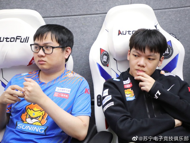 Suning ngồi chơi xơi nước cũng được tặng vé vào Playoffs - Ảnh 3.