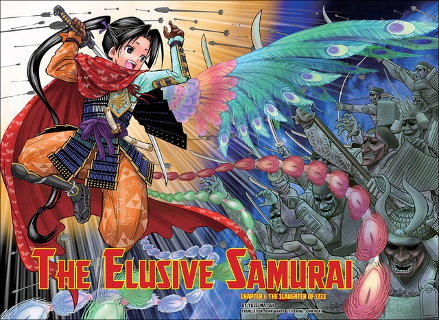 Top 7 manga mới nhất của Shonen Jump được độc giả đánh giá cao, cái tên nào cũng bánh cuốn cả - Ảnh 6.