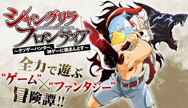 Top 5 manga cực hay nhưng lại bị các fan Việt hắt hủi có chất lượng không thua kém gì One Piece - Ảnh 3.
