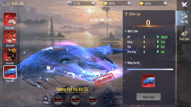 Tuyệt phẩm nhập vai - Tàng Kiếm Mobile chính thức cập bến làng game Việt: PK bất tận không ngừng nghỉ, đăng ký tải trước ngay hôm nay! - Ảnh 12.