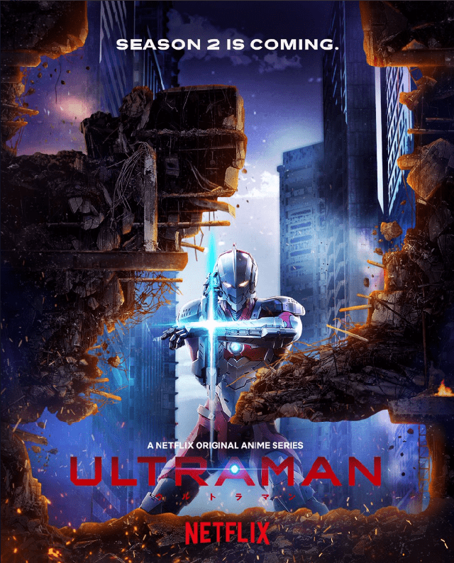 Anime Ultraman xác nhận ra mắt phần 2, hé lộ bộ suit mới cho các anh hùng tokusatsu - Ảnh 1.