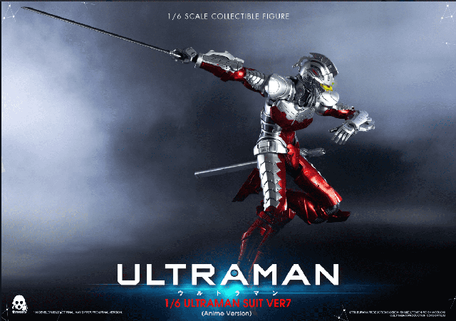 Anime Ultraman xác nhận ra mắt phần 2, hé lộ bộ suit mới cho các anh hùng tokusatsu - Ảnh 4.