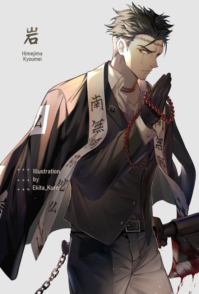 Mãn nhãn với loạt fanart Kimetsu No Yaiba phiên bản thanh lịch gây sốt cộng đồng, càng ngắm càng mê - Ảnh 3.