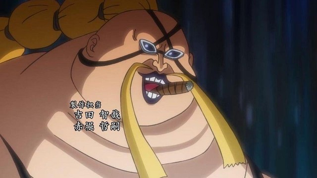 One Piece: Top 6 chỉ huy dưới trướng Tứ Hoàng có mức truy nã cao nhất hiện tại, băng Bách Thú chiếm hẳn một nửa - Ảnh 4.