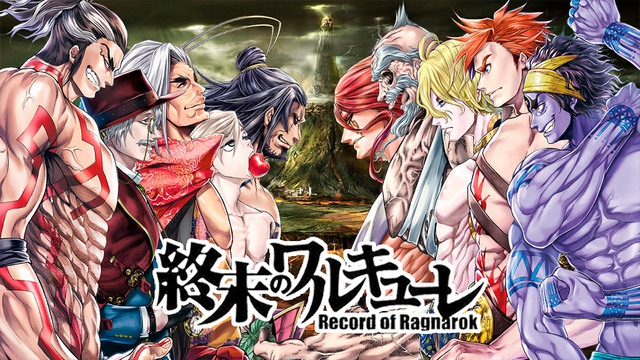 Anime Record Of Ragnarok sẽ có season 2 kèm mini anime độc quyền, fan dưới 18  cực kỳ háo hức - Ảnh 1.