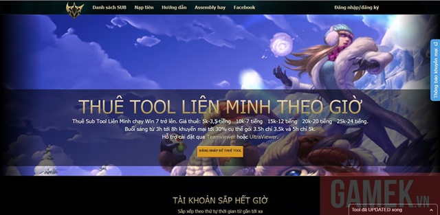 Hé lộ thế giới ngầm của những Pháp sư kỹ năng - Tool thủ LMHT: Những điều bạn không thể ngờ tới! - Ảnh 3.