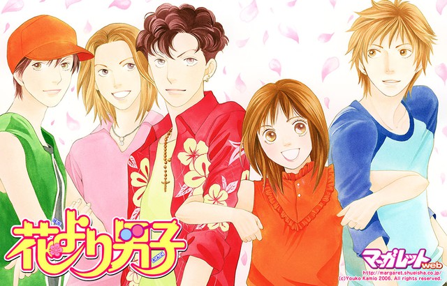 Top 7 anime reverse harem hay nhất mà bạn nên xem một lần trong đời, khi các chàng trai cùng theo đuổi 1 cô gái - Ảnh 3.