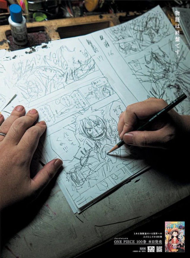 Tác giả Oda lại tuyên bố truyện chuẩn bị kết thúc, các fan One Piece lo ngại khi phần live-action nhá hàng logo - Ảnh 2.