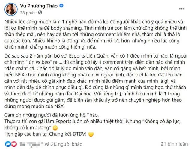 Cổ vũ văn minh, khán giả tôn trọng tuyển thủ, tôn trọng chính mình! - Ảnh 7.