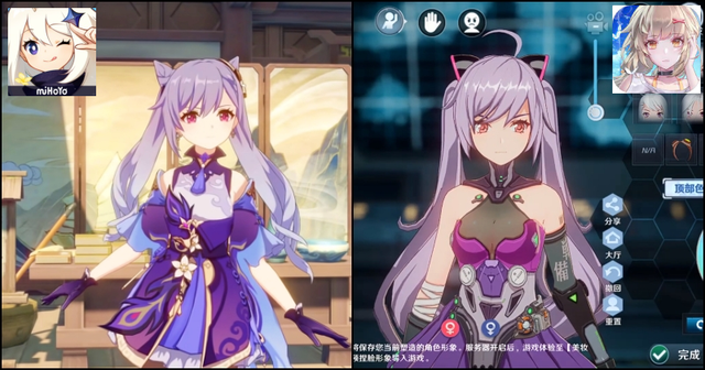 Vừa bị tố ăn cắp tài nguyên,  tựa game vô liêm sỉ nhất thế giới tiếp tục ăn gạch vì đạo cả trailer? - Ảnh 2.