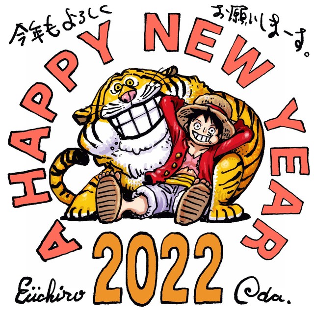 One Piece lên báo Nhật, mở màn 2022 tác giả Oda vẽ tặng fan bức tranh năm con Hổ - Ảnh 2.