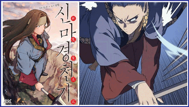 Top 7 bộ manhwa cổ trang Hàn Quốc đang được nhiều người đọc săn đón nhất - Ảnh 2.