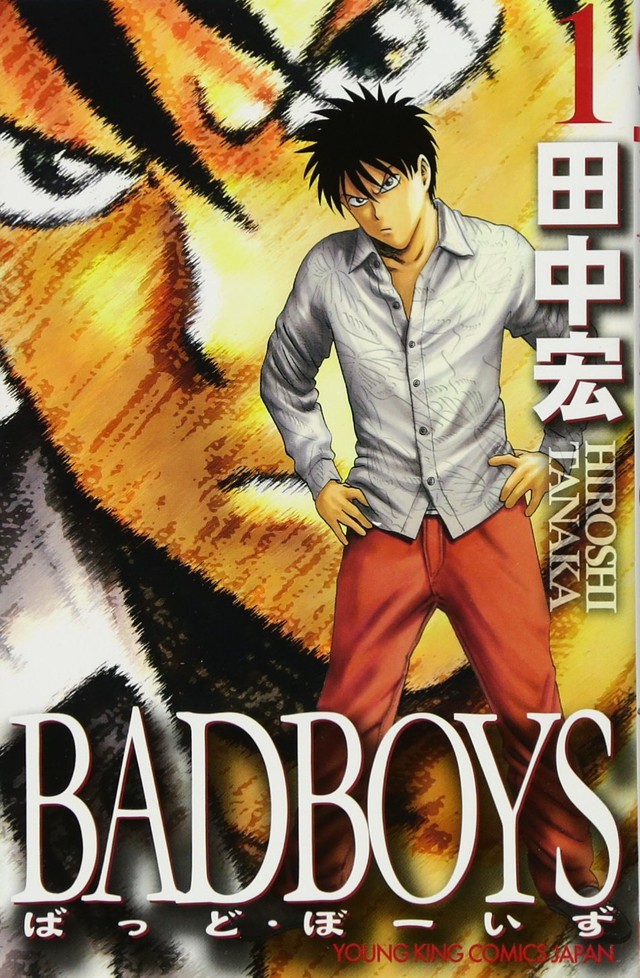 Điểm mặt 5 manga băng đảng bán chạy nhất lịch sử, Tokyo Revengers chỉ mất 6 tháng để vượt qua 3 huyền thoại này? - Ảnh 4.