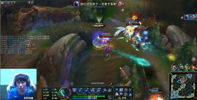 Ryze ở LPL hiệu quả hơn LCK, lý do chiến thuật hay trình độ người chơi? - Ảnh 3.