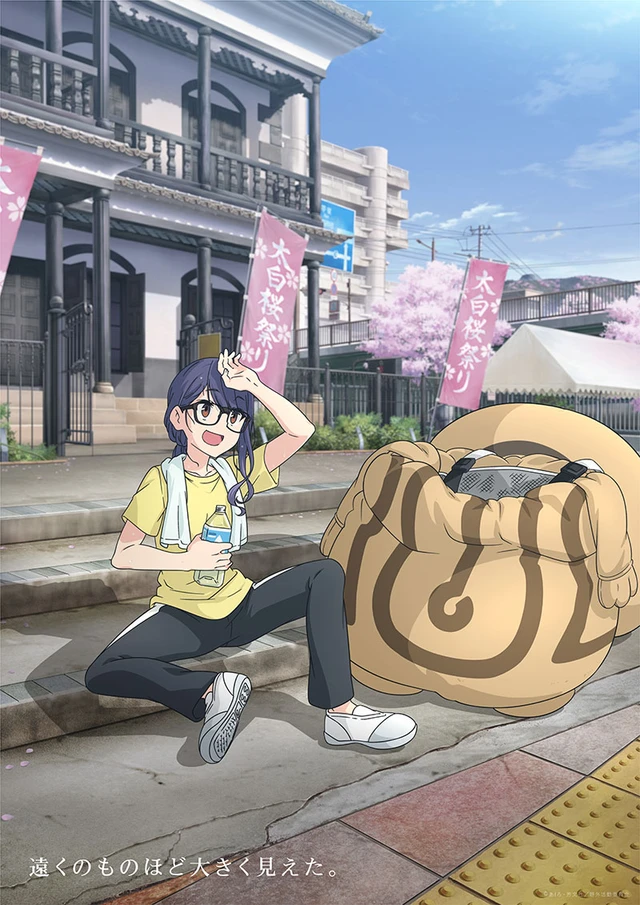 Đầu năm mới 2022, hàng loạt siêu phẩm anime công bố thêm thông tin mới, huyền thoại manga được Netflix tái sinh - Ảnh 5.