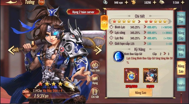 Vẫn là game chiến thuật nhưng siêu hay, siêu tăng lực chiến với tính năng mới - Quốc chiến? Đây là game Tam Quốc mà 500 anh em nên thử - Ảnh 17.