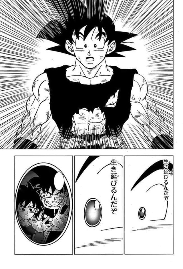 Dragon Ball Super: Netizen xôn xao về chi tiết Goku nhớ ra nguồn gốc của mình trong chap mới - Ảnh 1.