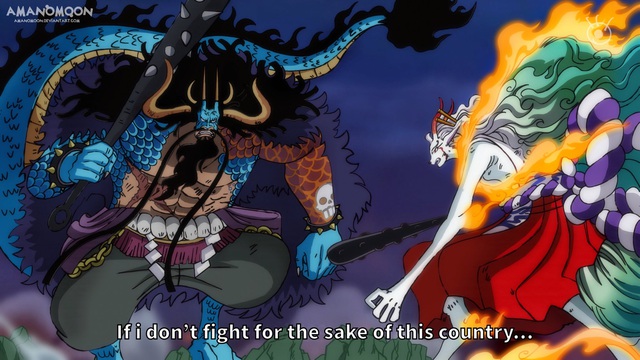 One Piece: Tại sao cha con Tứ Hoàng Kaido và Yamato lại có sừng? - Ảnh 2.