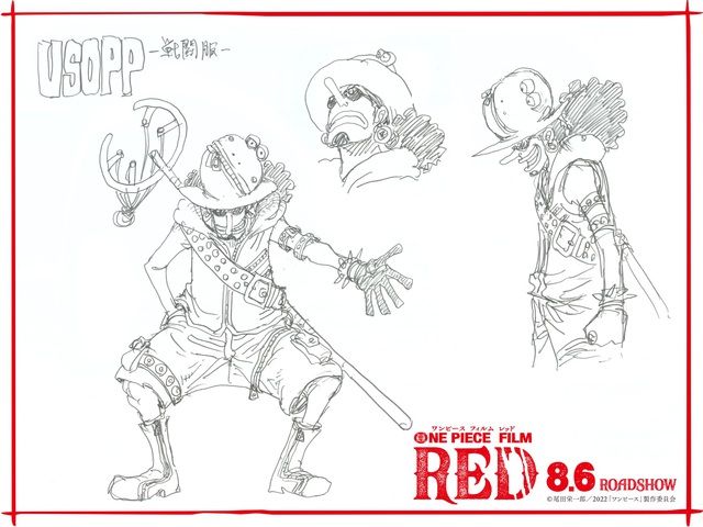 One Piece Film Red hé lộ trang phục mới của băng Mũ Rơm: Zoro hóa quý tộc Pháp, Sanji mang kiếm - Ảnh 6.