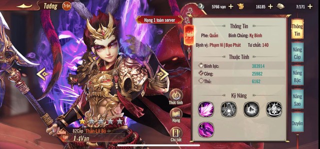 Công bố mở tướng thần hot nhất game chiến thuật, game hot Siêu Thần Quân Sư update bản 1.0 đầu tiên Vương Giả Quy Lai, tặng kèm giftcode - Ảnh 2.