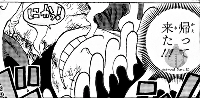 One Piece chap 1043: Joy Boy xuất hiện, Luffy thức tỉnh năng lực ác quỷ? - Ảnh 1.