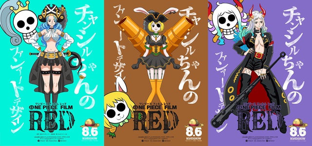 Ngắm nhìn loạt ảnh fanart Yamato và dàn mỹ nữ mà fan muốn góp mặt cùng Luffy trong One Piece Film: Red - Ảnh 8.