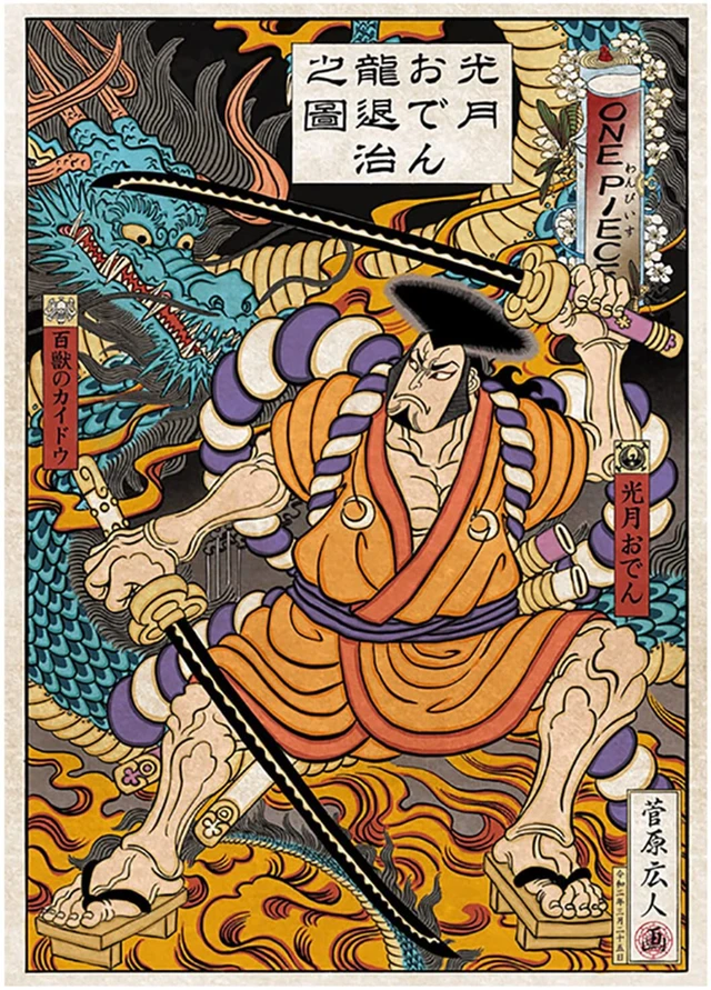 Mãn nhãn với loạt ảnh các trận chiến đỉnh cao trong Dragon Ball và One Piece được tái hiện theo phong cách Ukiyoe - Ảnh 6.
