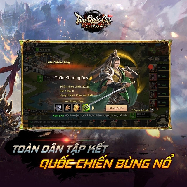 Tam Quốc Chí 2022 tưng bừng ngày ra mắt với hàng loạt sự kiện phúc lợi khiến người dùng không thể bỏ qua - Ảnh 4.