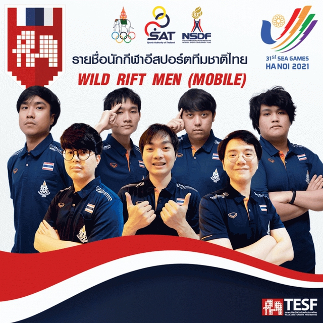 Độc quyền: Trước thời điểm khai mạc SEA Games 31, Team Flash Tốc Chiến Việt Nam đang cảm thấy như thế nào? - Ảnh 4.