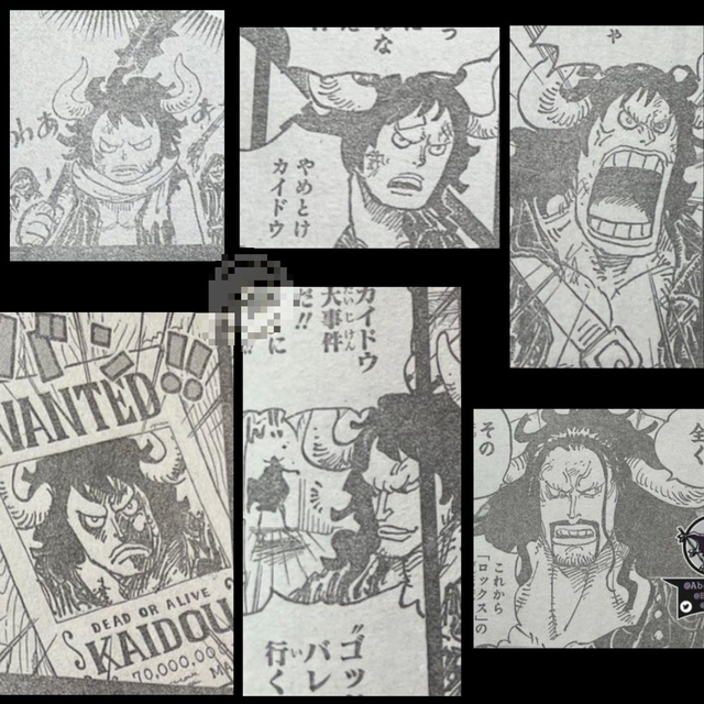 One Piece chap 1049: Quá khứ đầy ấn tượng của Kaido, ý chí khuất phục tất cả bằng sức mạnh hình thành từ bé - Ảnh 3.