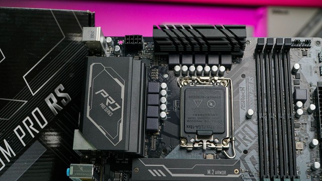 Đập hộp ASRock B660M Pro RS - Mainboard giá cực vừa ví cho game thủ build máy mới - Ảnh 3.