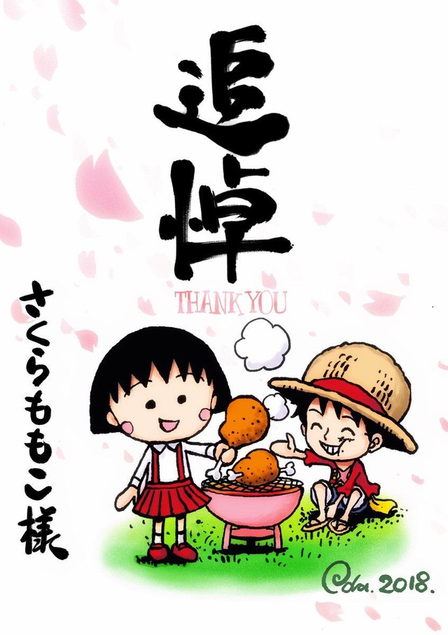 Eiichiro Oda đã từng trả lời One Piece là gì? cho một nữ mangaka - Ảnh 2.
