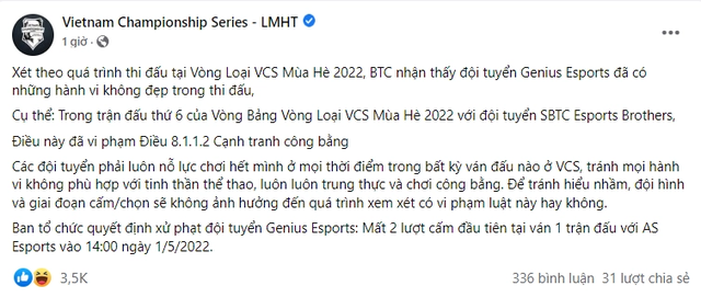 Drama của DNS Gaming bất ngờ có tình tiết mới, cộng đồng VCS thực sự hoang mang vì quá nhiều plot twist - Ảnh 3.