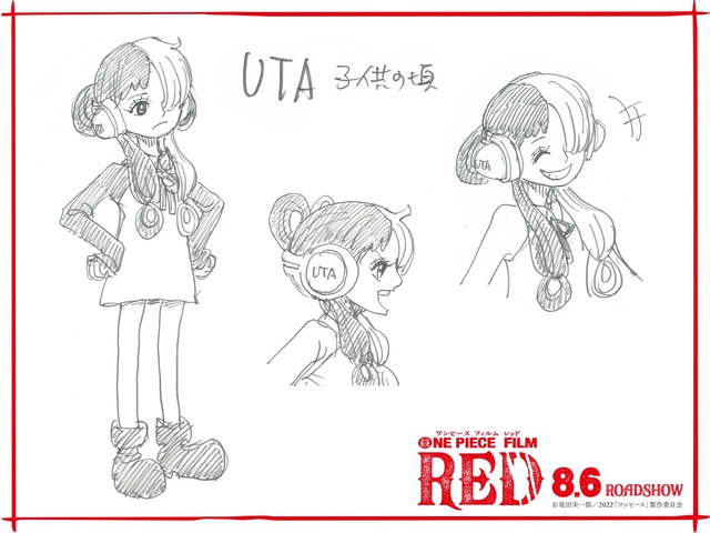 One Piece Film: Red tiết lộ thêm câu chuyện về Shanks Tóc Đỏ và con gái, vì biến cố mà phải chia xa - Ảnh 4.