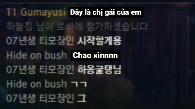 Gumayusi bất ngờ khoe giọng hát ngọt như mía, fan thắc mắc: Rồi có gì mà tuyển thủ T1 không làm được không? - Ảnh 1.