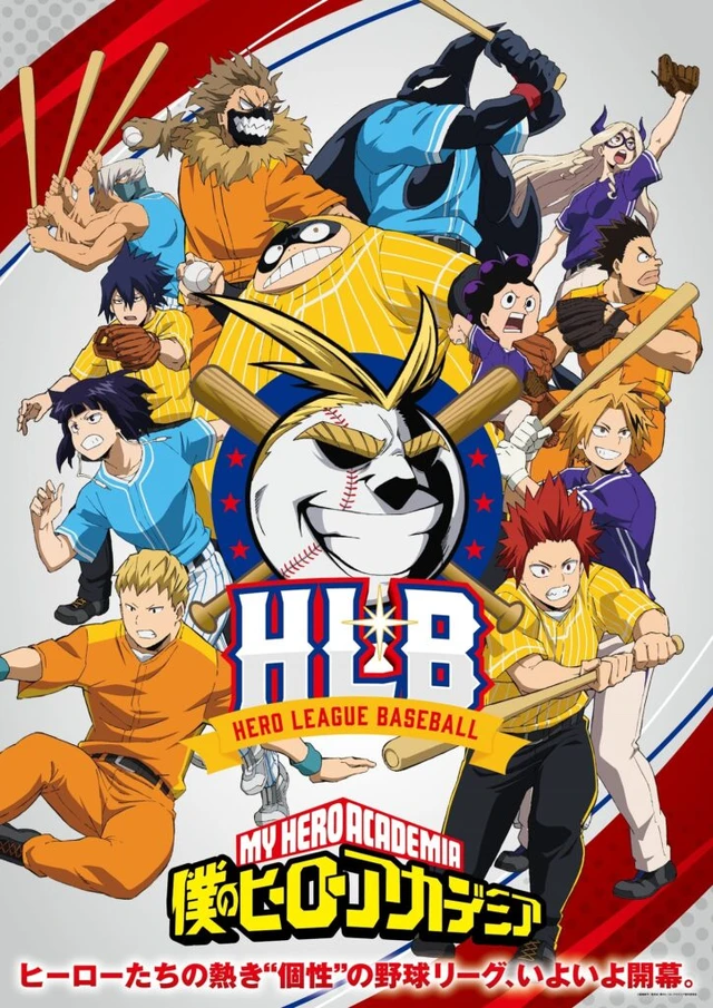 My Hero Academia sẽ có 2 tập đặc biệt, tác giả hứa hẹn cô nàng hot nhất sẽ xuất hiện - Ảnh 1.