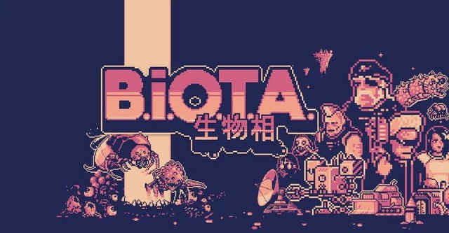 [Review] B.I.O.T.A.: Game đi cảnh theo phong cách pixel đậm chất kỳ dị - Ảnh 1.