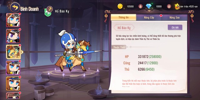 Đi sâu vào gameplay, đây chính là 6 tính năng hấp dẫn giúp Thái Hư Tam Quốc chinh phục hàng triệu game thủ toàn cầu - Ảnh 9.